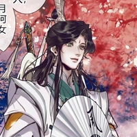 Sư Thanh Huyền/ Thiếu Quân Khuynh Tửu