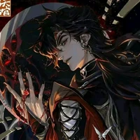 Hoa Thành/ Huyết Vũ Thám Hoa