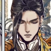 Phong Tín/ Nam Dương tướng quân