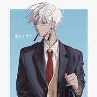 Kurokawa Izana