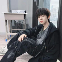 Trần Dịch Hằng- em²