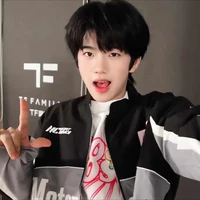 Trương Hàm Thụy- cậu