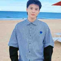 Phạm Đình Thái Ngân _ Bar Ngưn