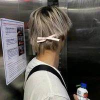 Thóng Lai Bâng (Bánh) [E]