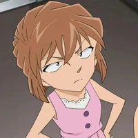 Shiho