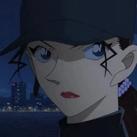 Kir
