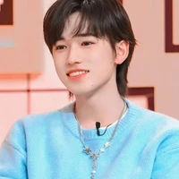 Tống Á Hiên