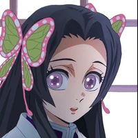 kochou kanae