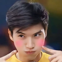 hieuthuhai
