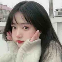 Giang hà linh(bff nữ9)