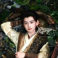 bạch cửu/tiểu cửu