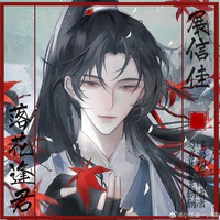 Zhan Hoon [Mr. Hood]