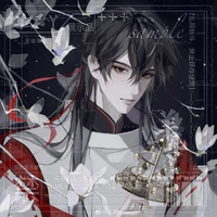 Zhan Garapan [Mr. Gap]