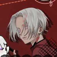 Kurokawa Izana