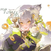 Yuuyake