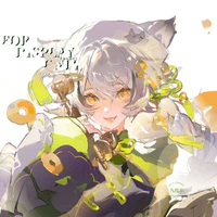 Yuuyake