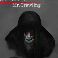 mr.crawling