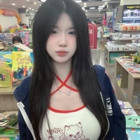 Võ Thị Gia Hân(nữ9)