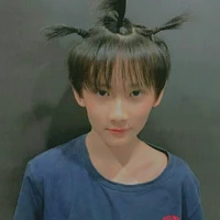 Dư Vũ Hàm • lúc nhỏ