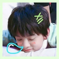 Tả Hàng • lúc nhỏ