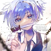 Nagisa