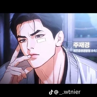 Chí Cường