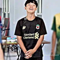Phạm Thanh Nhã