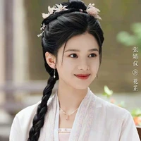 Hoa Chỉ