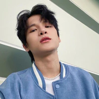 Thái Ngân