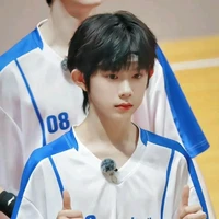 Trần Dịch Hằng