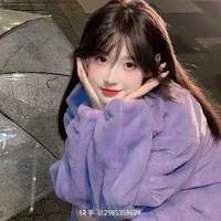 Huỳnh Hạ Nhi/ả /