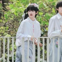 Dương Hàm Bác