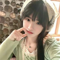 Hàm Ân Ân