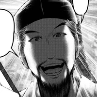 Go-Daigo