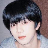 Hàm Thụy