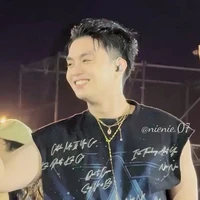 Đặng Thành An (Nẹt Ga)