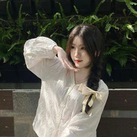 Bùi Nhật Hà