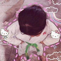 Quỳnh Như (cherry)