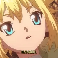 kohaku