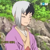 asagiri gen