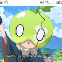 suika