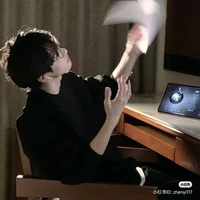 Hoàng Minh Vũ Thiên