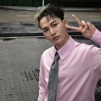 Nguyễn Ngọc Dương