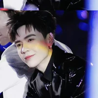 Tg Châu Chấu