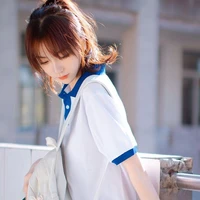 Lưu Uyển Thanh