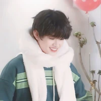 Trương Cực - [ Em ]