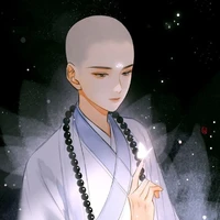 Sư thầy