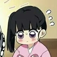 tsuyuri kanao