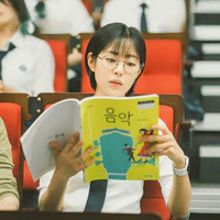 Seo Do-Ah.