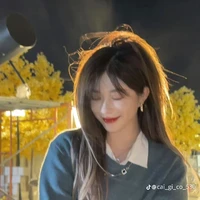 Đan Ny (Đản)-bạn nàng